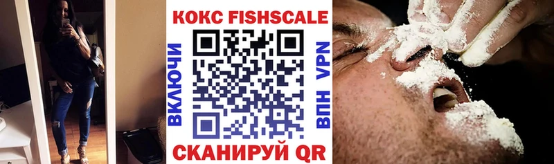 Виды наркотиков купить Кола Героин  КОКАИН  Меф мяу мяу  Alpha PVP  Марихуана  Гашиш 