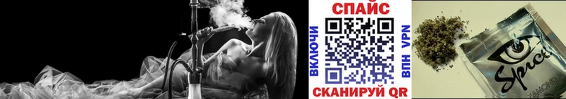 БУТИРАТ Butirat Кола