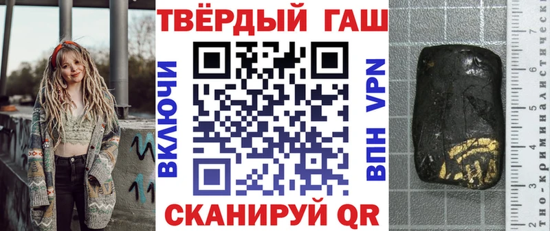OMG зеркало  Кола  ГАШИШ гарик 
