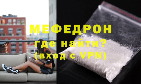 a pvp Бутурлиновка