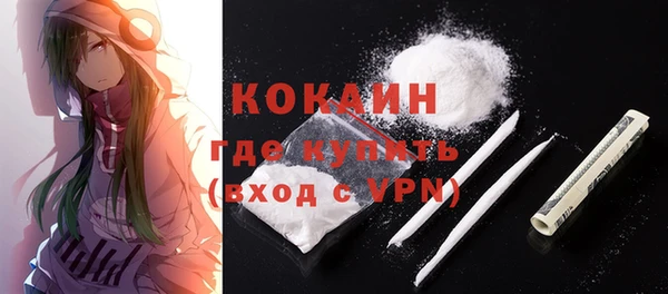 винт Валуйки
