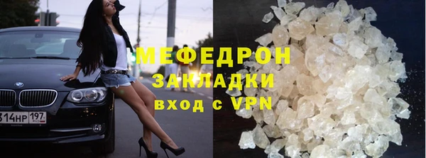 a pvp Бутурлиновка