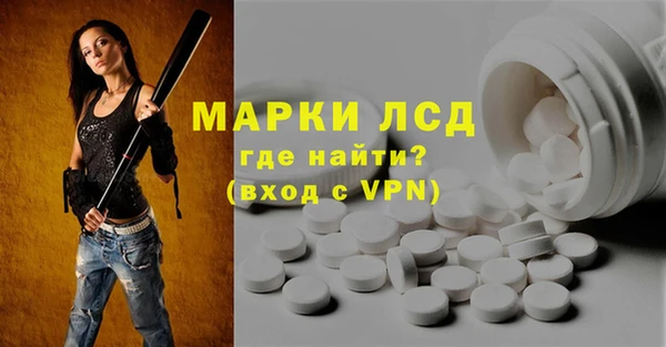 каннабис Корсаков