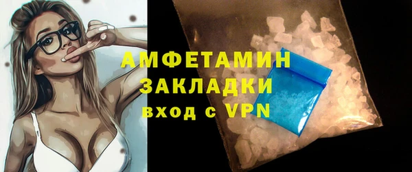 винт Коряжма