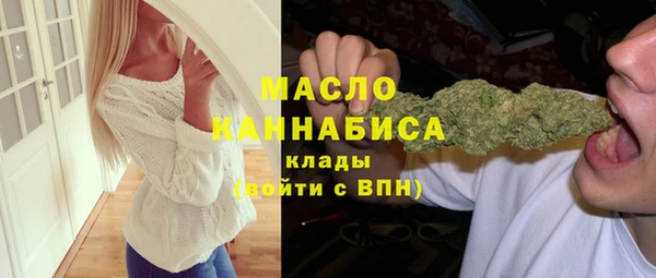 apvp Костерёво