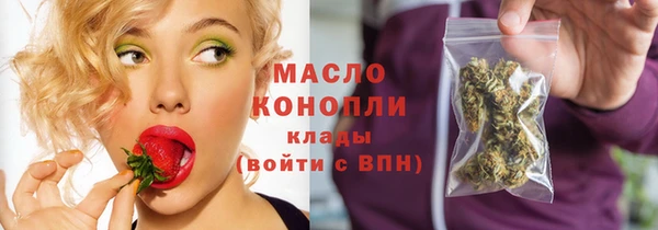 метадон Краснотурьинск
