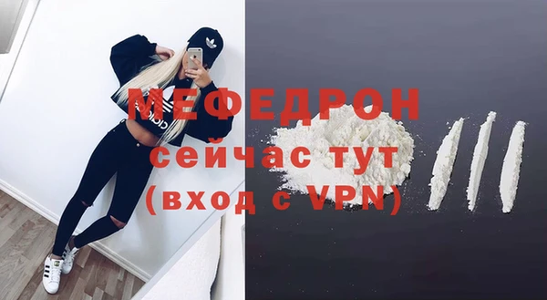 apvp Костерёво