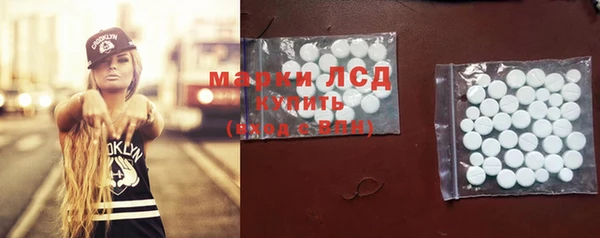 apvp Костерёво