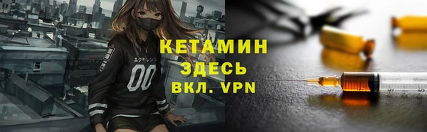 экстази Козельск