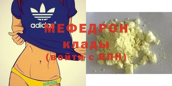 каннабис Корсаков
