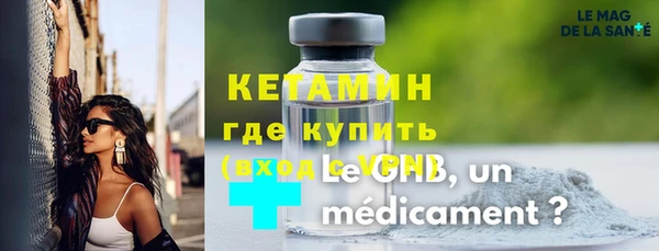 метадон Краснотурьинск