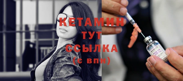 apvp Костерёво