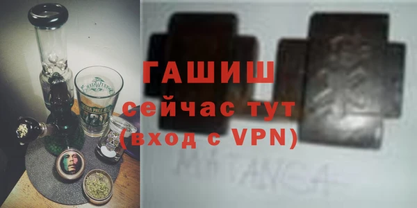 кокаин колумбия Краснослободск