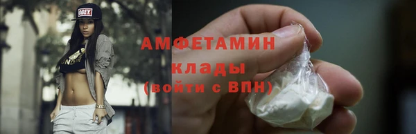 каннабис Корсаков