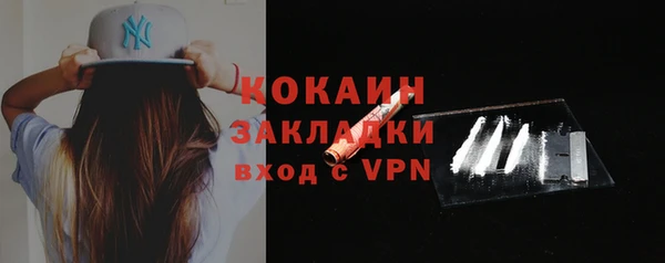 винт Валуйки