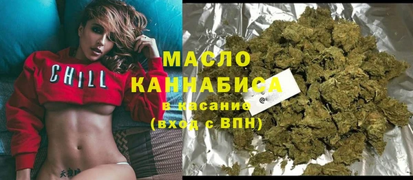 кокаин колумбия Краснослободск