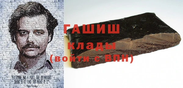 винт Коряжма