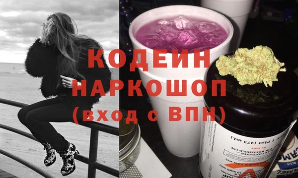 каннабис Корсаков