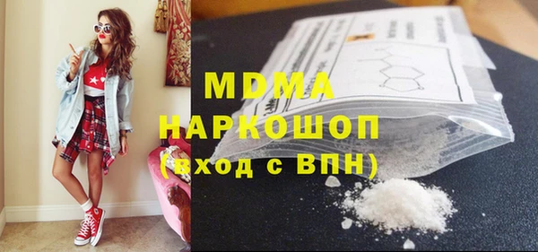 метадон Краснотурьинск