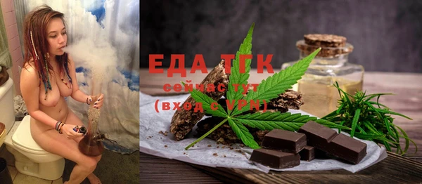 метадон Краснотурьинск