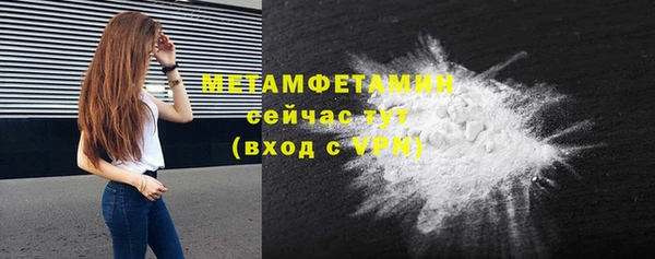 каннабис Корсаков