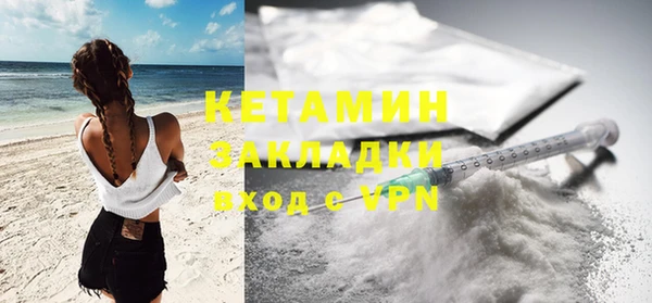 винт Коряжма