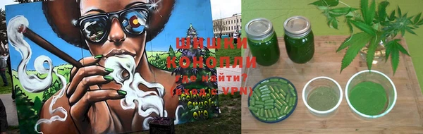 экстази Козельск