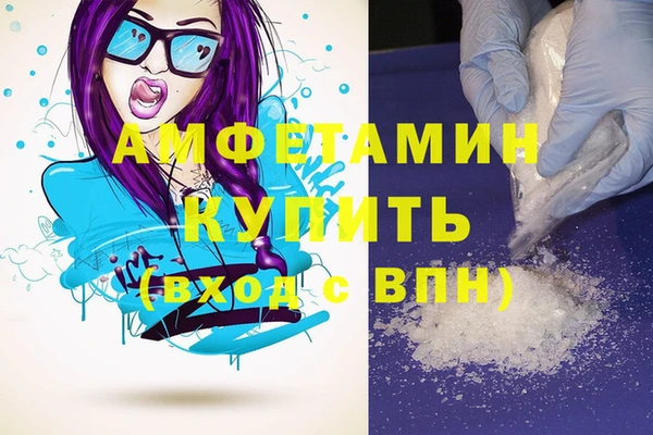 a pvp Бутурлиновка
