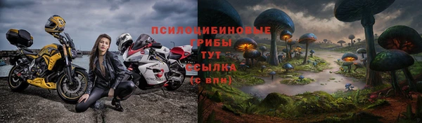 мефедрон VHQ Кодинск