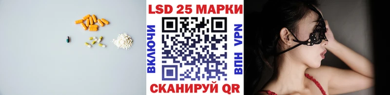 ЛСД экстази кислота  как найти наркотики  Кола 