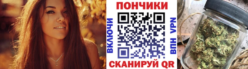 купить  сайты  Кола  Бошки Шишки AK-47 